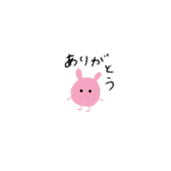 [LINEスタンプ] みにっこどうぶつ〜あいさつ〜