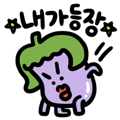 [LINEスタンプ] 自信もガジガジ！