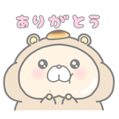 [LINEスタンプ] ぽてったん。スタンプ①