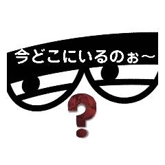 [LINEスタンプ] 毎日LINE打つの面倒だから作ったよ