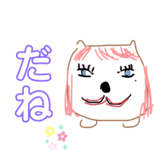 [LINEスタンプ] オプメンスタンプ えるる画伯作