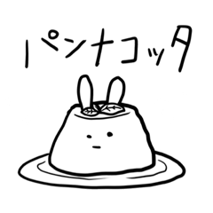 [LINEスタンプ] 堕天使うさぎ4