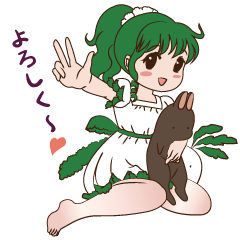 [LINEスタンプ] かごんまおごじょ