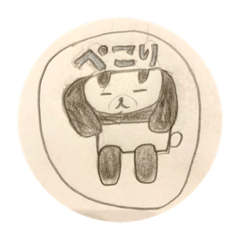 [LINEスタンプ] maoくんのきもち1