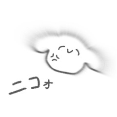 [LINEスタンプ] だる絡みイッヌ1