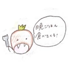 [LINEスタンプ] 欲しいなと思ったスタンプ