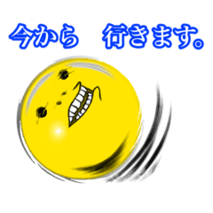 [LINEスタンプ] スーパームーン太郎