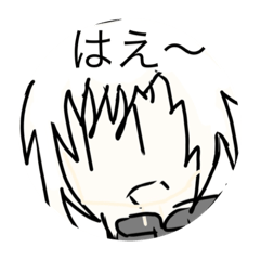 [LINEスタンプ] あほくさ日常スタンプ パート2