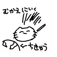 [LINEスタンプ] ゆるーいなまくびねこさん③