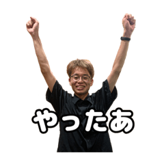 [LINEスタンプ] 長野のスーパースター 圭佑