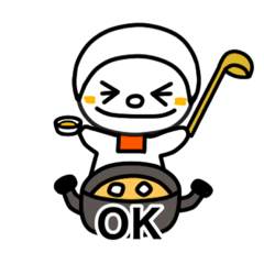 [LINEスタンプ] ！料理2！スタンプ