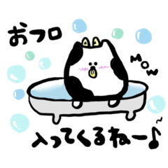 [LINEスタンプ] -ニチジョウ-