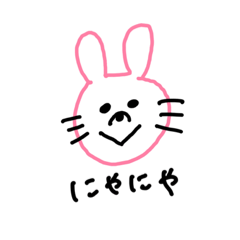 [LINEスタンプ] さんぼんひげうさぎ