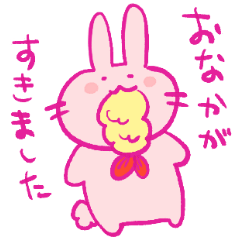 [LINEスタンプ] ももいろゆるうさ時々エビフライ