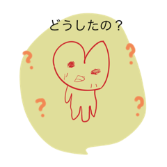 [LINEスタンプ] みすずのゆるーいスタンプ