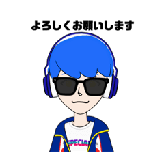 [LINEスタンプ] 最強けよたろうスタンプだよん