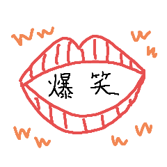 [LINEスタンプ] おふざけ すたんぷ ②(敬語バージョン)