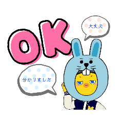 [LINEスタンプ] 被り物ヒヨさんの日常会話