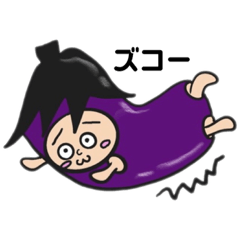 [LINEスタンプ] セナスの日常