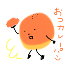 [LINEスタンプ] あんぱんくん03