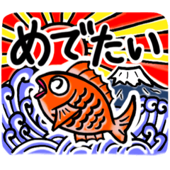 [LINEスタンプ] ゆかいなダジャレ動物たち