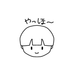 [LINEスタンプ] 適当に作ったきのこ