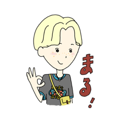 [LINEスタンプ] Syur:)