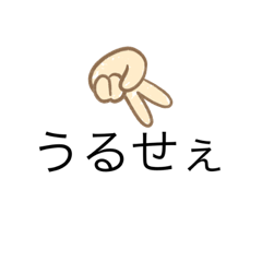 [LINEスタンプ] 塾先生スタンプ