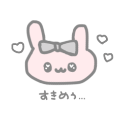 [LINEスタンプ] 量産型うさぎさんのゆるゆるすたんぷ✧