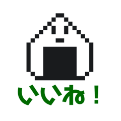 [LINEスタンプ] あきとオリジナルスタンプ