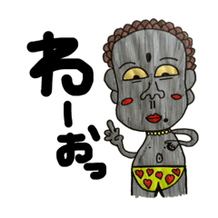 [LINEスタンプ] タイトルなんてありません