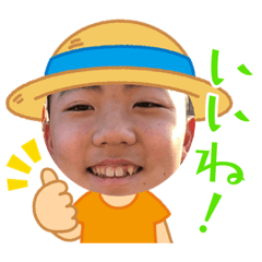 [LINEスタンプ] かず坊の日常