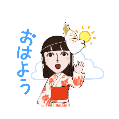 [LINEスタンプ] 金魚柄 浴衣を着た女性 狐面