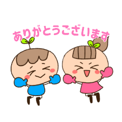 [LINEスタンプ] てっく整体院キャラクタースタンプ