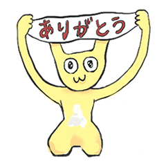 [LINEスタンプ] ゆるい生活 使いやすい日常スタンプ