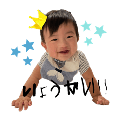 [LINEスタンプ] うちのあおせくん①