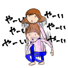 [LINEスタンプ] 田舎の医大生要素のない医大生スタンプ3