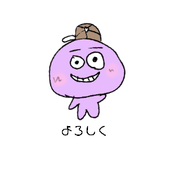 [LINEスタンプ] big faceの日常生活