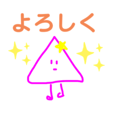 [LINEスタンプ] えるる画伯のさんちゃんスタンプ