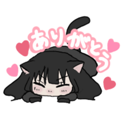 [LINEスタンプ] 黒猫ジャージちゃんの日常