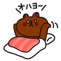 [LINEスタンプ] kossori 白目くまのスタンプ