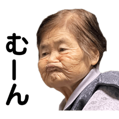 [LINEスタンプ] ひさよすたんぴ