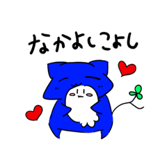 [LINEスタンプ] 三つ葉ネコとぷーにゃ