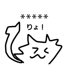 [LINEスタンプ] 黒猫のカスタムスタンプ☆(テスト用）