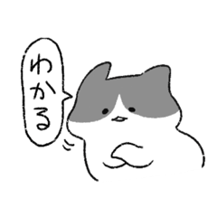 [LINEスタンプ] ハチワレねこの日常スタンプ