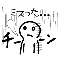 [LINEスタンプ] 【制作時間2時間】2hrsスタンプ #1