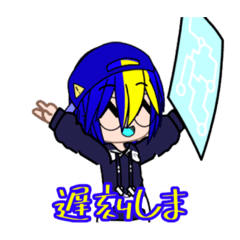 [LINEスタンプ] 我ら！関西六兄弟のスタンプだァ！