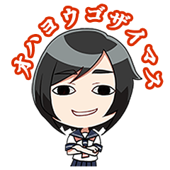 [LINEスタンプ] とーがね！公式スタンプ