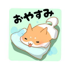 [LINEスタンプ] ゆる～いアニマルさん。