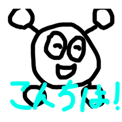 [LINEスタンプ] マルくんのスタンプ(静止画) ver.3